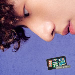 91♥️丨PORNY丨国产jk
