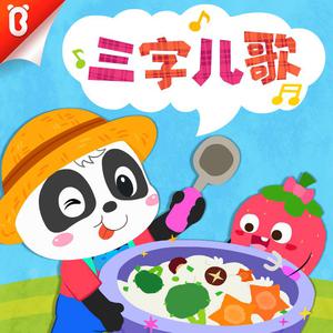 91♥️丨PORNY丨国产jk
