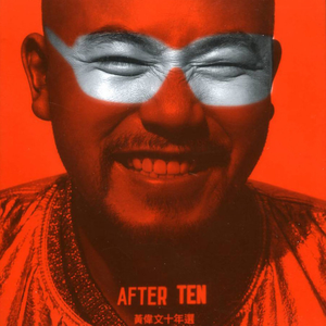 91♥️丨PORNY丨国产jk
