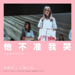 91♥️丨PORNY丨国产jk
