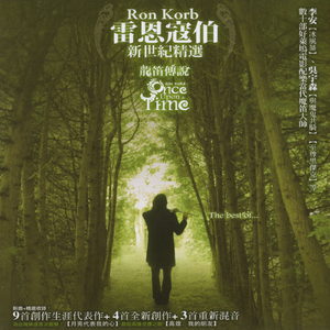 91♥️丨PORNY丨国产jk
